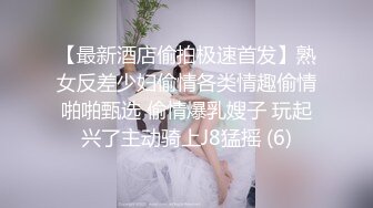 绝世容颜！！【甜甜轰炸】谁看了都会忍不住撸一发，好甜~惊鸿一现，抖音小网红 (2)