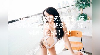 王总约战舞蹈院校高颜值性感小美女 先表演一段艳舞助性,黑丝超短裙疯狂抽插