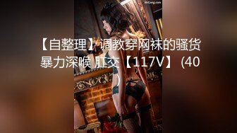 [MP4/717M]9/29最新 美女家里的水龙头坏了找来维修工专业疏通下水道VIP1196