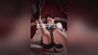 绝对领域LY-037别人强奸我捡便宜