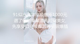 美乳小美人的精彩诱惑，挺立的大奶子好迷人完美身材