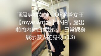 [MP4]STP28805 约操外围骚女&nbsp;&nbsp;推到扒掉内裤舔逼&nbsp;&nbsp;镜头前吃屌抬腿爆插 大白肥臀操的抖动 VIP0600