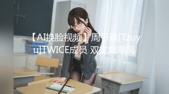 气质女郎和老公恩爱 ：啊，好爽呀，来老公艹我好吗，我的逼好痒