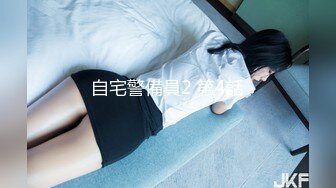 防火防盗防闺蜜 大学生宿f舍女生偷拍美女室友躲在浴室洗澡的时候自慰