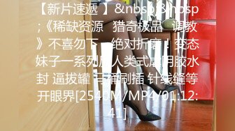 《震惊?爆料网红黑历史?网暴事件》B站24万粉丝热舞女神网红【伊南娜】私拍裸舞被扒身材一流无毛的绝非土嗨摇的很专业