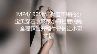 大学校园女厕全景偷拍多位漂亮学妹嘘嘘_各种美鲍轮流呈现9 (3)