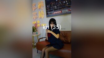 [MP4]1500元半夜足疗店撩少妇买钟到宾馆开房啪啪假鸡巴搞得人家喊疼