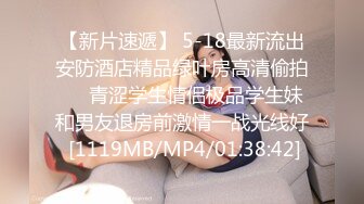 [MP4]极品女神级长发美女,各种动作狂干就是射不出来,体力透支只能让打手枪