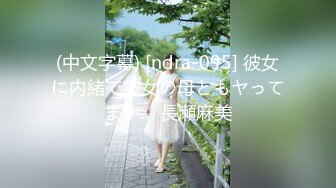 天美传媒TMG120元旦送老公绿帽礼物-球球