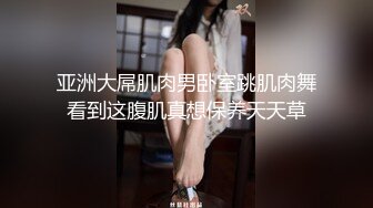 朋友女友的嫩胸