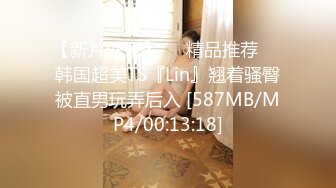 卖萌希瑞。男：你怕痛吗  女孩：不怕，待会你把我手绑起来，别滴到乳头，啊不要爸爸不要