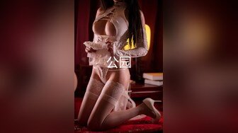 顶级高颜值女神【不纯学妹（灵灵）】第二弹16小时，榜一现场玩逼，白虎逼，道具自慰,情景剧SM (2)