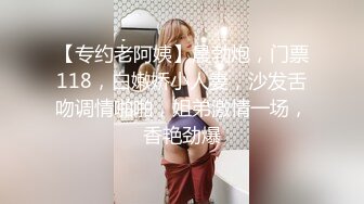 高端会所女宾部洗浴偷拍