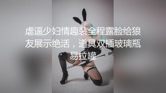 FIVE精品原创出品,无套虐草鲜肉直男,中途草醒睡着接着操颜射一脸