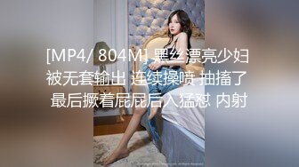 STP18147 新流成人大站收费作品丰满自然豪乳肥臀亚裔妹李淑娟火爆三通超级大屁股干完B洞在肛交画面生猛