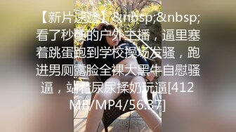 【91李公子探花】极品外围女神，杏眼红唇，肤白貌美，扶屌进洞娇喘诱人，欲仙欲死做爱表情尽收眼底