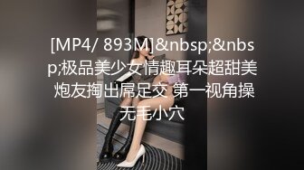 《台湾情侣泄密》兼职美女模特遭到工作诈骗完美身材和肥美的鲍鱼被曝光 (2)