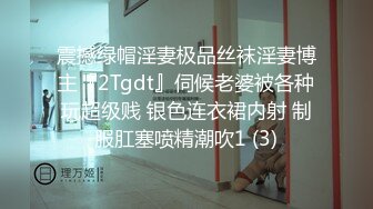 STP15480 非常苗条极品网红妹子，沙发舌吻调情舔弄口交上位骑乘抽插，呻吟娇喘大声非常诱人