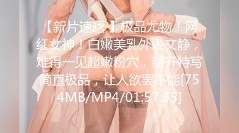 麻豆传媒 MPG0056 与兄弟共享美乳嫩妻 玥可岚