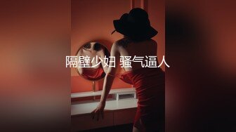 (sa國際傳媒)(sat-0033)(20221205)二十四小時女優的私密生活-小遙