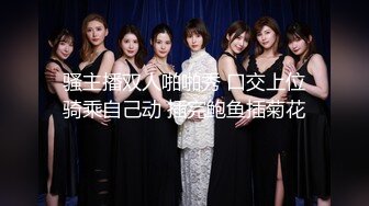 [MP4/591MB]9-13小杨头星选 约啪机灵妹子，女上位是个电动小马达，长相一般但是骚啊