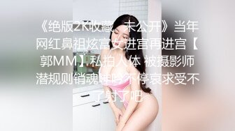 性感黑丝少妇带你进入沉浸式体验交合