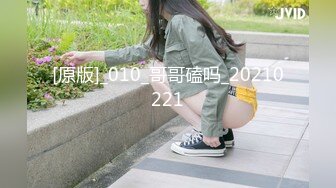 胸大无脑00后和炮友双飞