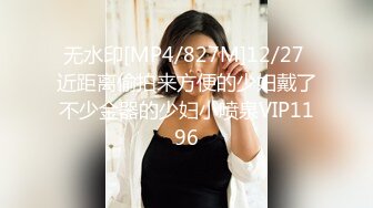 XKCCAV-8004_双飞母女CCAV-李小梦