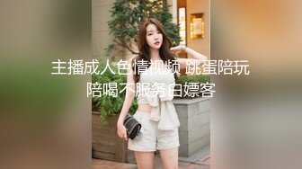 STP17952 3000网约高端外围小姐姐，甜美温柔沙发啪啪全程偷拍直播，风情万种淫荡尤物