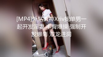 020：午后操大屁股骚老婆，干爽了