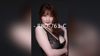 [MP4]STP33192 【美乳御姐】【你今天吃了吗】第二弹，四天深喉啪啪被干，骚气逼人勾魂尤物，让人印象深刻的新星 VIP0600