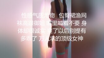 房东在出租房卫生间偷窥女租客洗澡