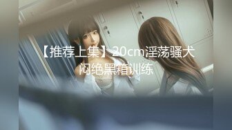 [MP4/40.1G]極品平模女神搔首弄姿扣穴手淫色誘炮友無套騎乘內射／巨乳淫蕩禦姐舔逗肉棒各種體位激烈啪啪淫液氾濫等 37V