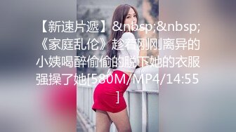 【良家故事】密码房网恋中年良家妇女收割机~4天2女，附带聊天记录，床上也疯狂 (1)