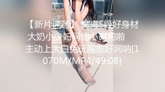 北京已婚的浙江少妇