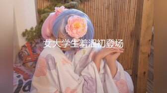 5-29新片速递大神辟帝探花 酒店约炮黑色长裙极品外围女大灯晃眼 馒头蜜鲍紧致销魂