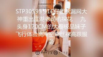 牛B大神商场女厕暗藏摄像头偷窥53位美女少妇嘘嘘 (48)