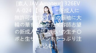 日常更新2023年9月21日个人自录国内女主播合集【144V】 (129)