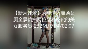 [MP4/ 1.04G]&nbsp;&nbsp;风骚小少妇露脸伺候小哥啪啪，从上给小哥舔到下好骚啊，让大哥压在身下吃着奶子爆草骚穴