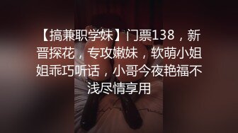 学长帮我拉筋却上了我