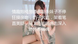 【新速片遞】探花小哥酒店约炮❤️首次下海兼职的21岁妹子，乖巧温柔，爆操小穴高潮迭起[357MB/MP4/30:35]