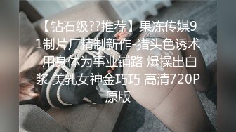 小宝寻花找大圈外围,穿情趣女仆装黑丝,口交舔屌 呻吟娇喘非常酥麻