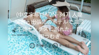 【今日推荐】唯美人妻原创首发之穿旗袍沙发做爱 激烈刺激3P齐操 爆操抽插内射流精偷情好刺激 高清720P原版无水印