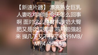 性福小哥1男3女 漂亮妹妹轮流舔 一起排队翘屁股 粉嫩小穴后入