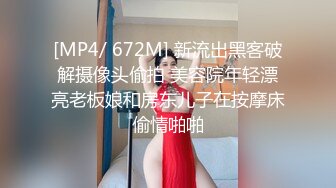 【浪花兄弟探花】新晋探花首秀，美乳兼职小姐姐，啪啪干好久，仙丹太给力射不出来打飞机