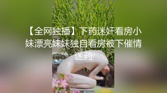 绿帽男大屁股肥逼老婆