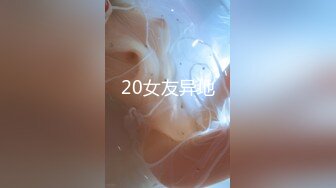 [MP4]战斗女神『夏语芯』隐藏版新作-不知火舞实战训练秘密 用性爱提升实力