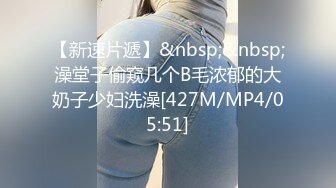 【OnlyFans】逃亡JJ爱KK，狂干群P，大型淫乱场面，两人真实夫妻，女的身材超级棒，群p的场面太过震撼 57