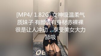 清纯系学生妹和男友校外出租屋同居,厨房做饭就被脱下裤子後入,又是元气满满壹天