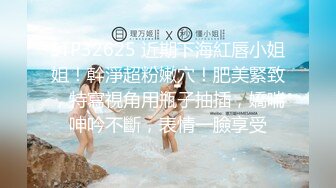 露脸才是王道！推特微博可盐可甜百变极品网红嫩妹【吃定你】私拍~紫薇打炮洗澡骚的一批 (28)